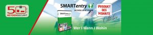 Unser Produkt des Monats ist die Zutrittssoftware SmartEntry.